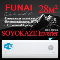 FUNAI Инверторные сплит-системы серии SOYOKAZE Inverter RAC-I-SZ30HP.D01 с установкой