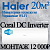 Кондиционер Haier Coral AS20HPL2HRA/1U20HPL1FRA с установкой